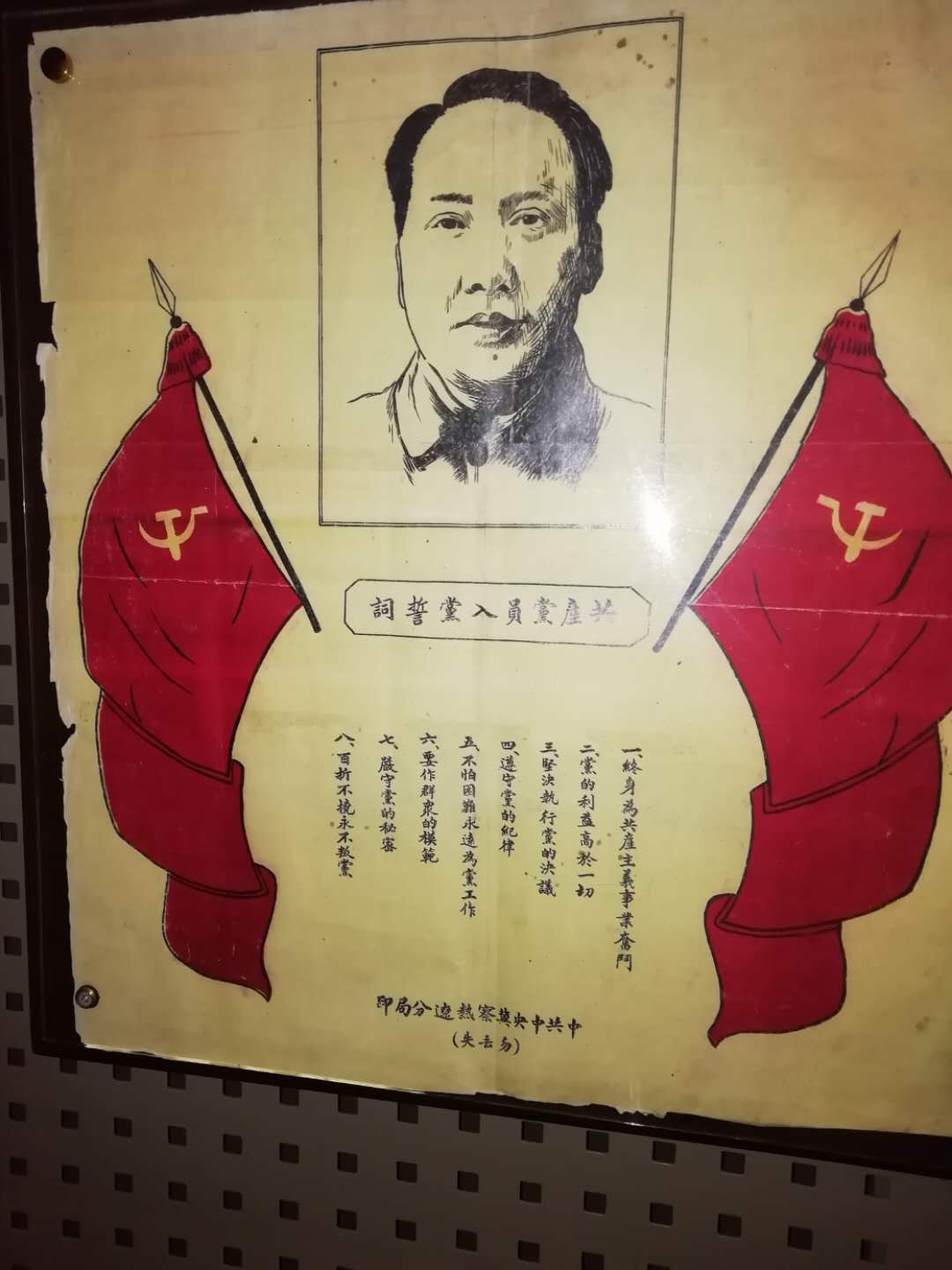 1562037939611419.jpg 微信圖片_20190702112221.jpg